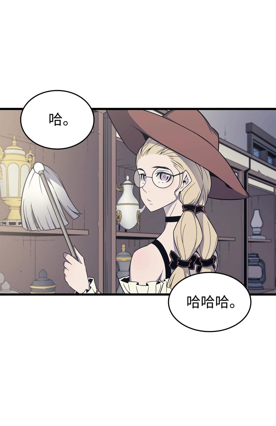 95 奴隶制46