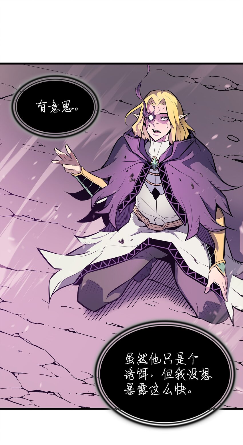84 神秘的女王17
