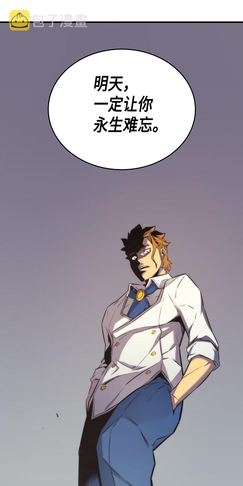 001 神的惩罚79