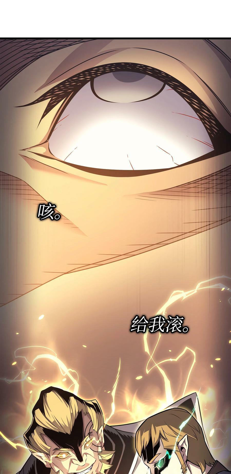 157 绝望时刻31