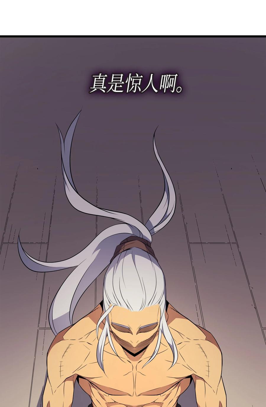 61 圆桌会会长50