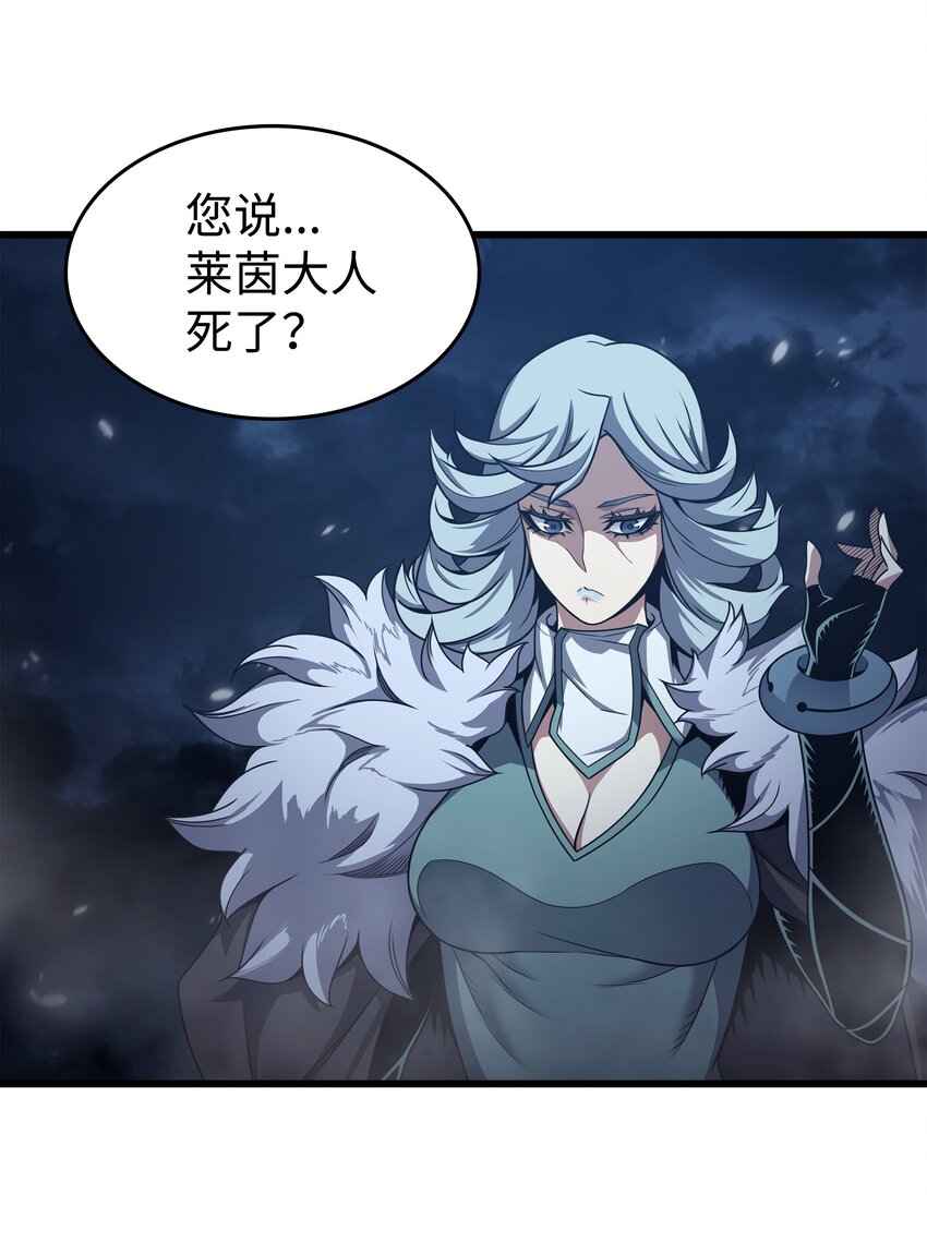 148 最后通牒47