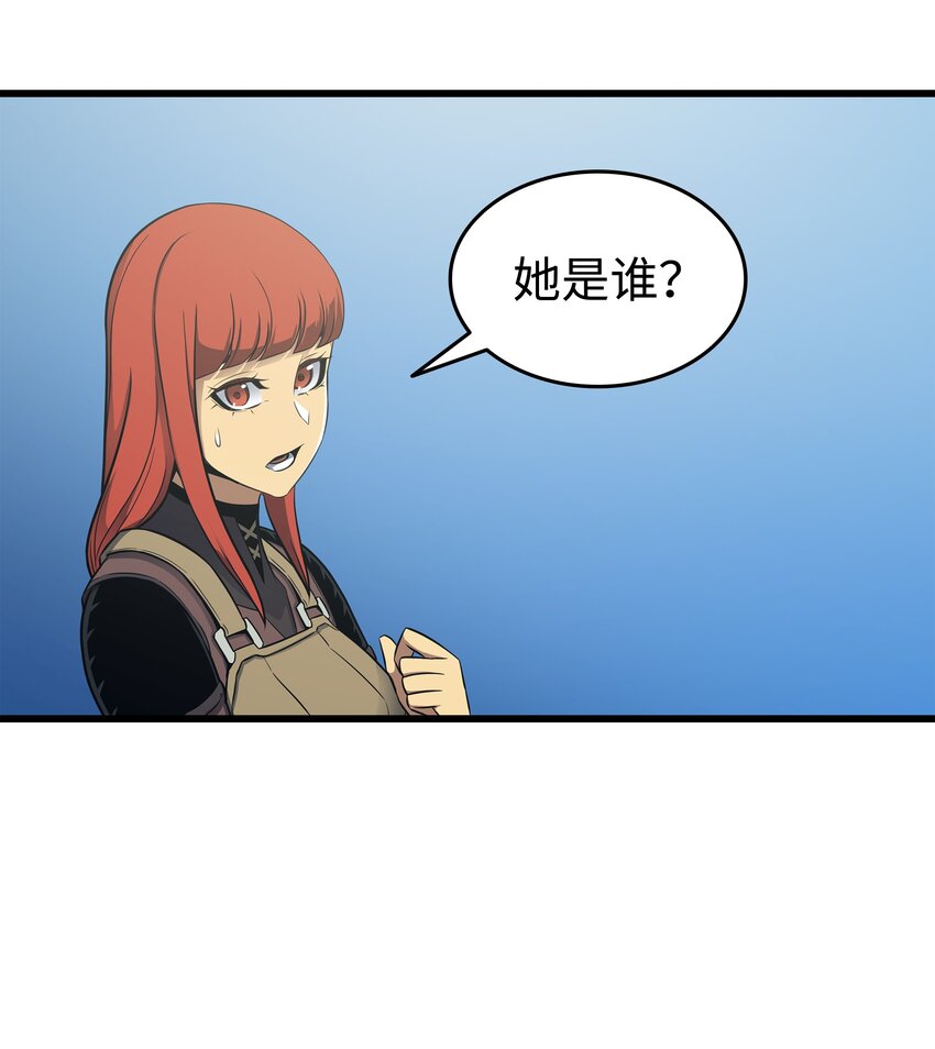 127 女王退位23
