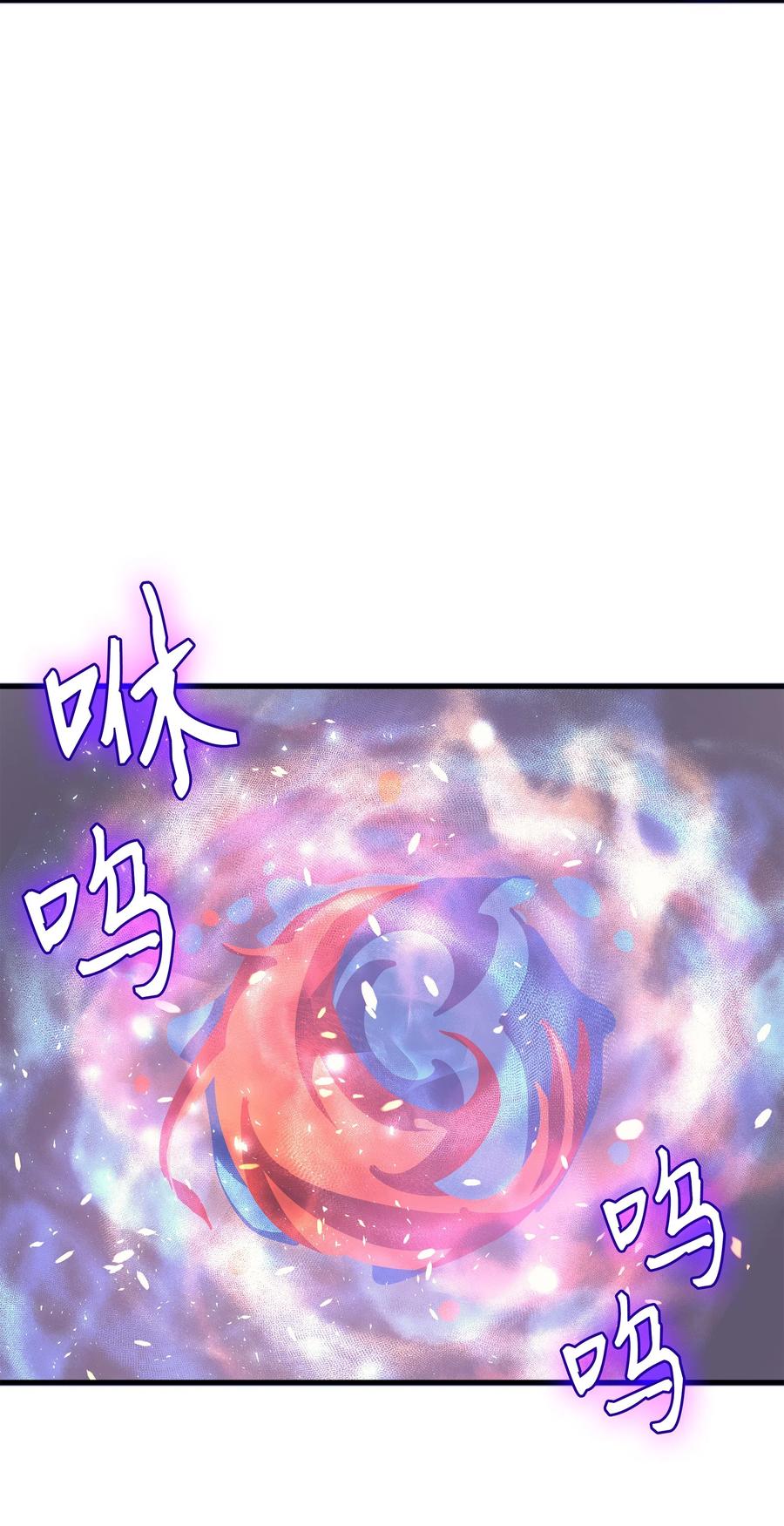 21 斗争71