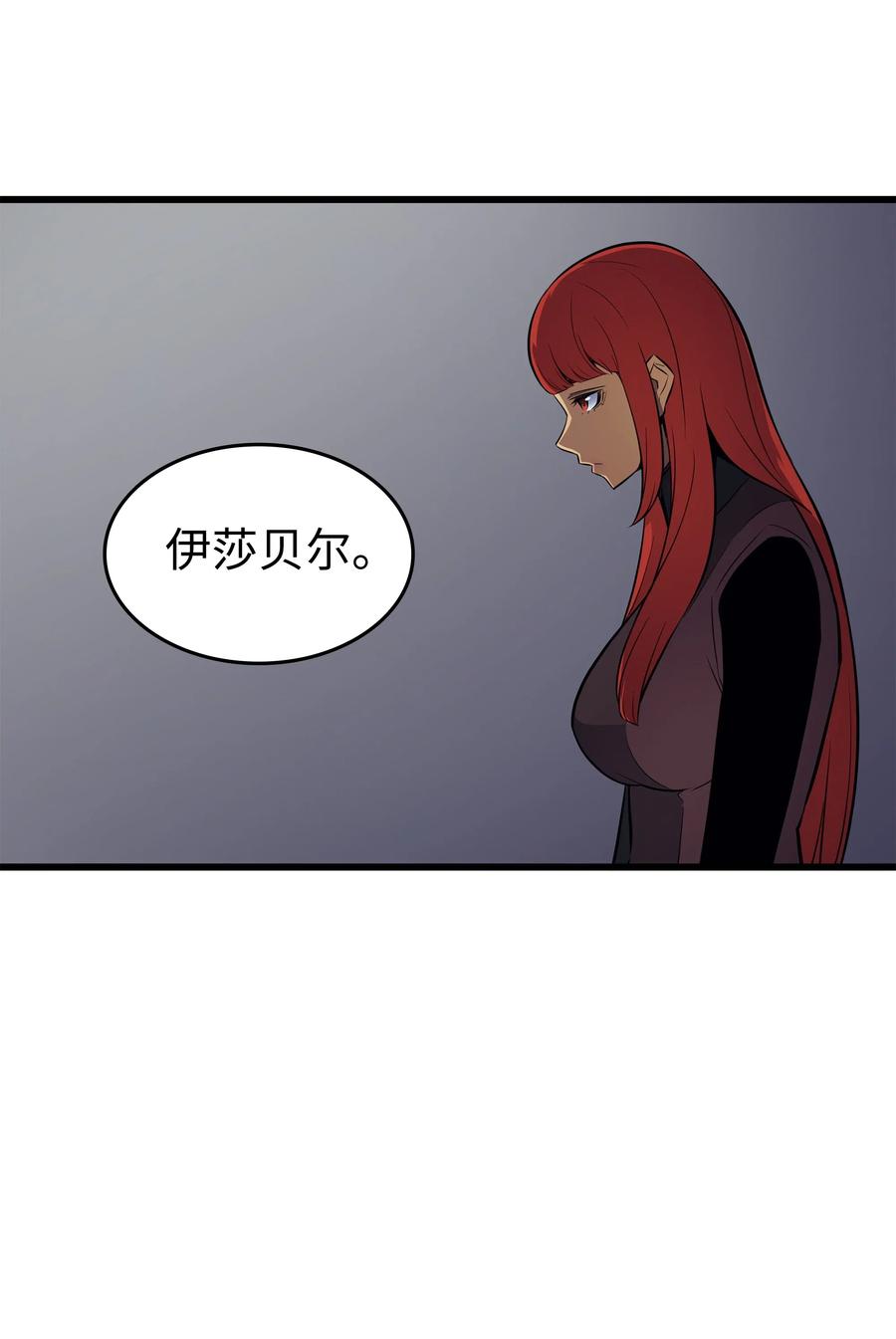 70 再会31