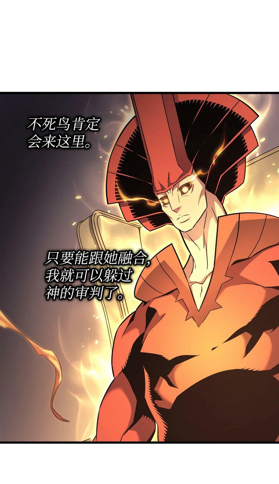 155 希望还在31