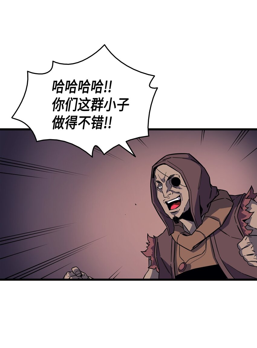 014 你说的没错66