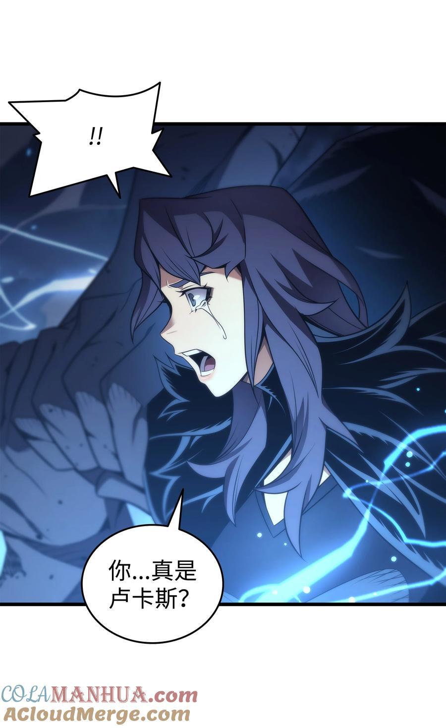 180 重逢3