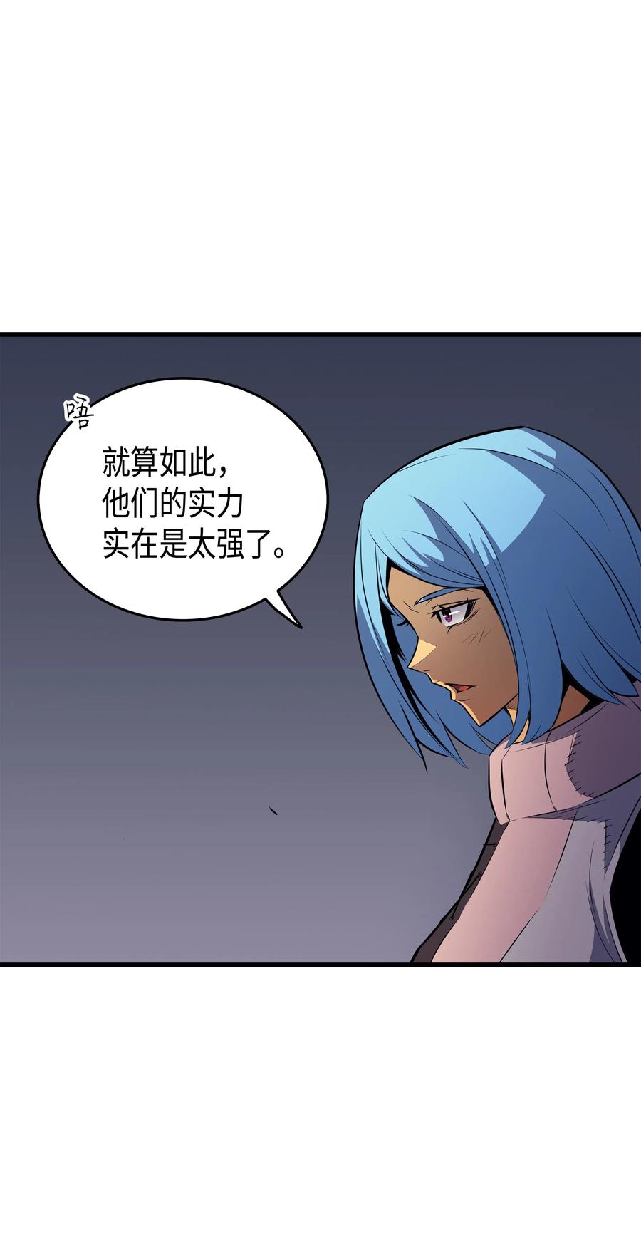 28 新的旅程50