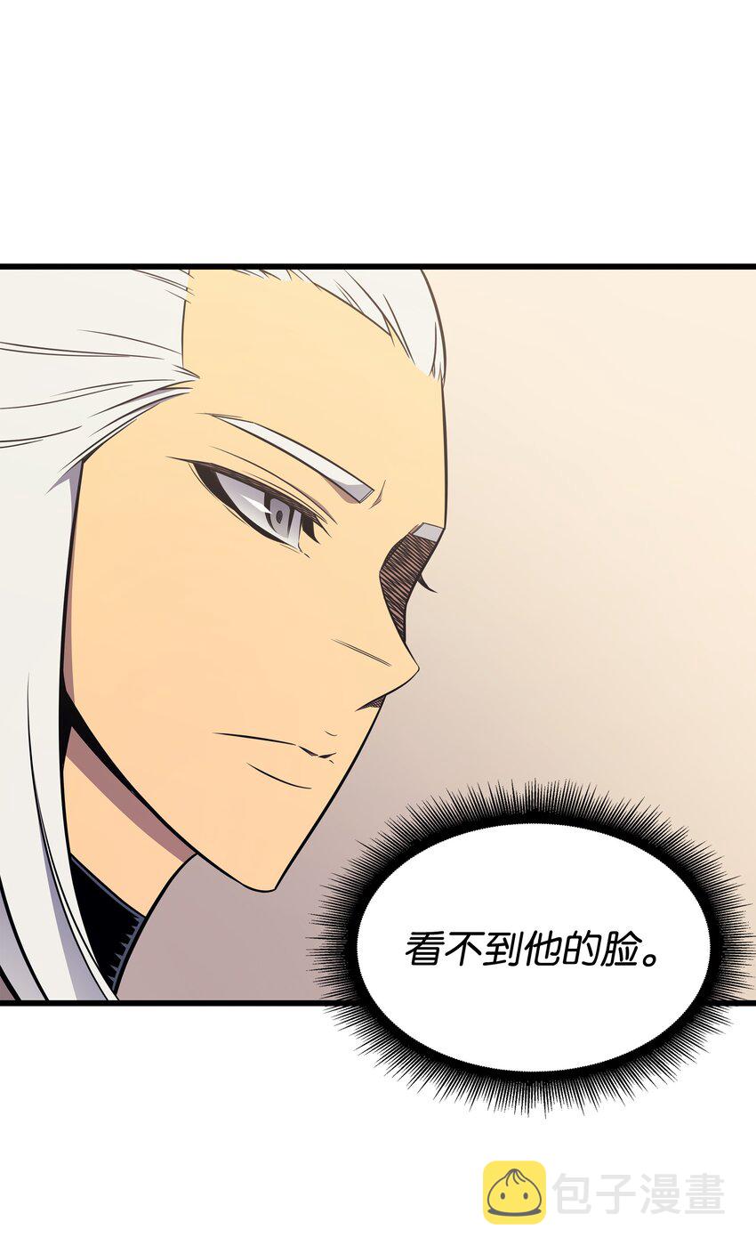 114 卡伊洛·维尔斯曼21