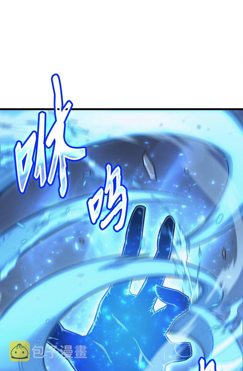 104 不破不立78