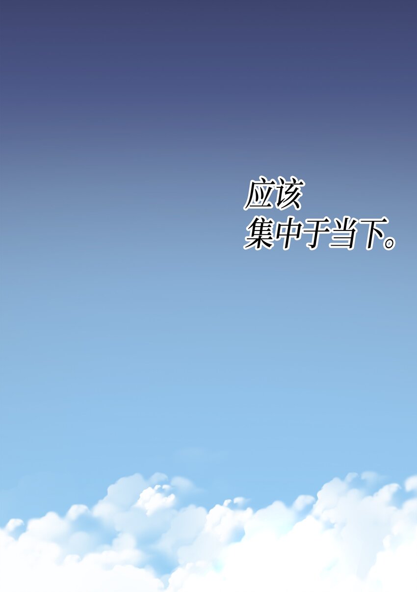 003 去上学16