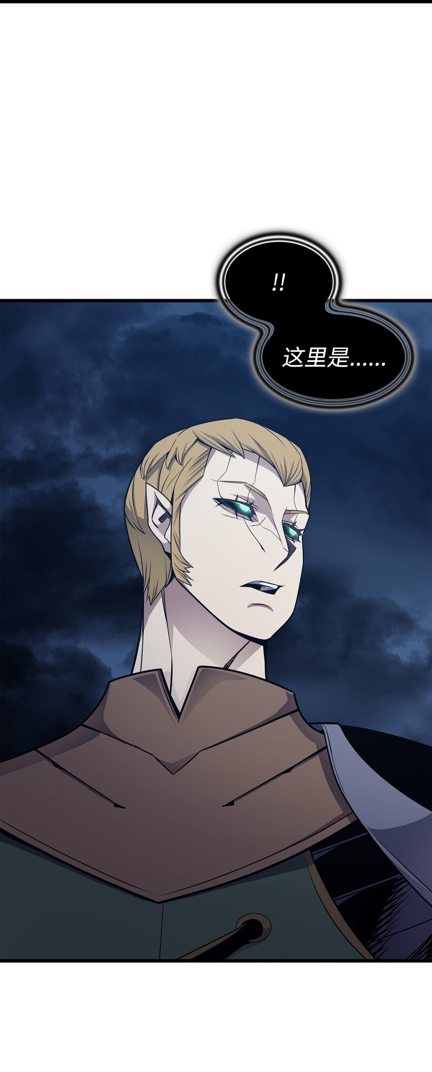 145 道高一丈79