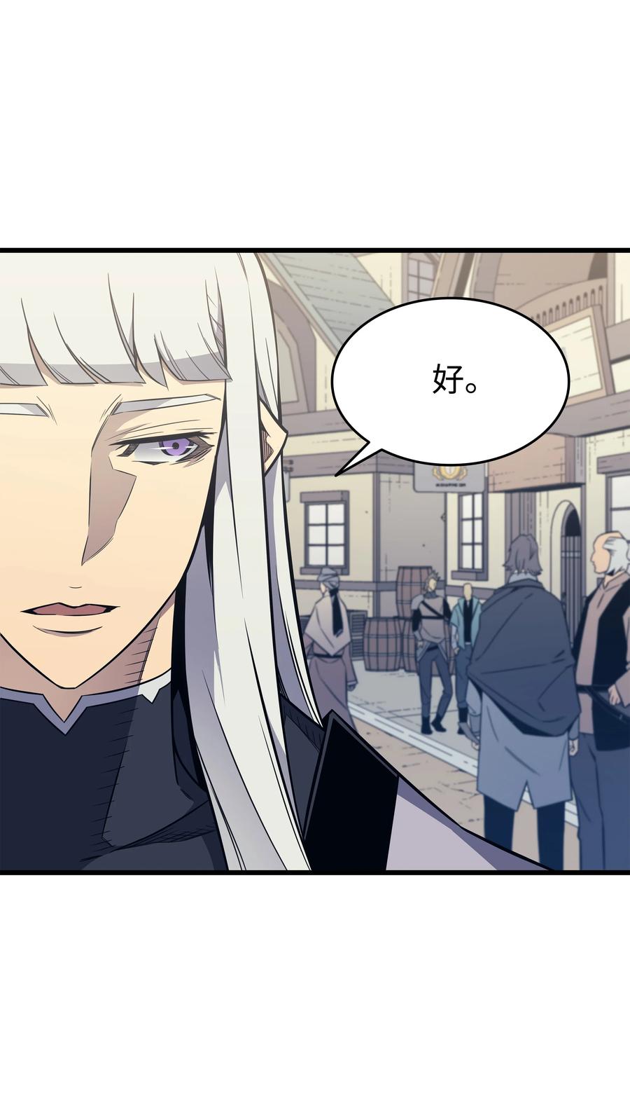92 测试47