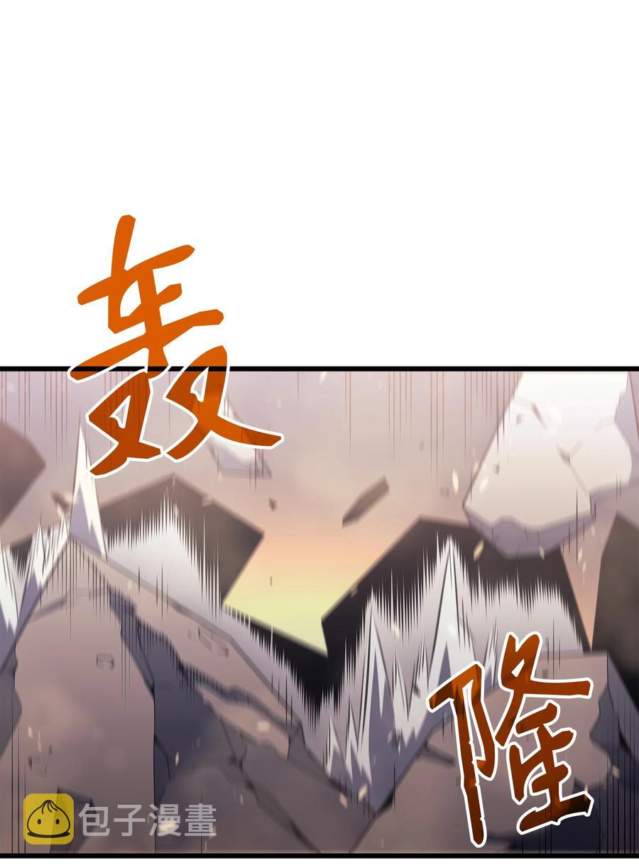 27 全军覆没74