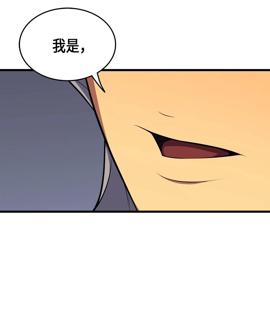 35 休斯则日记（上）25