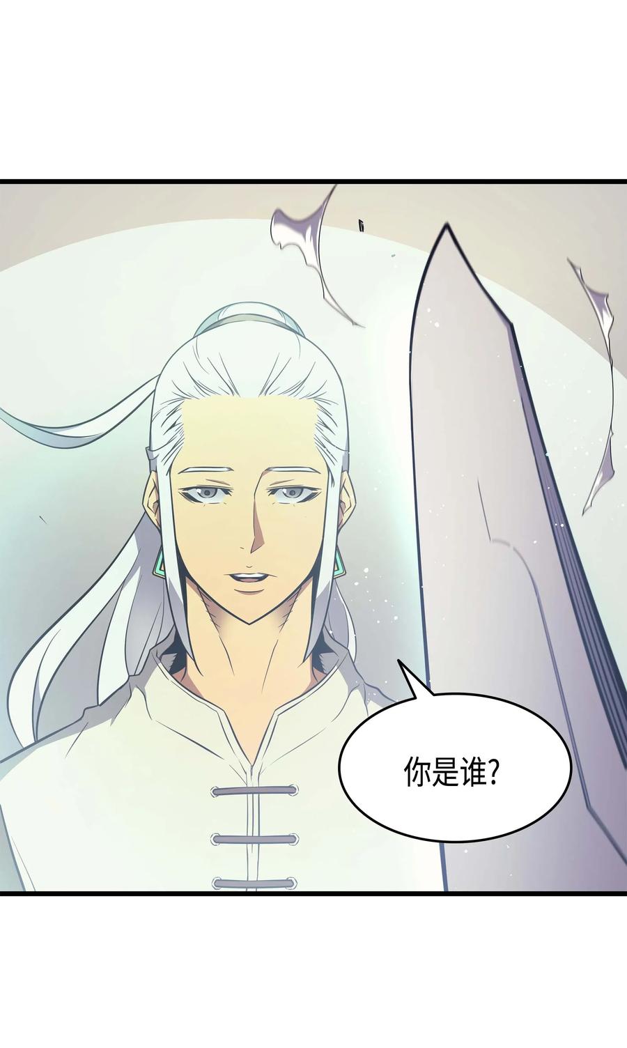 69 误会73