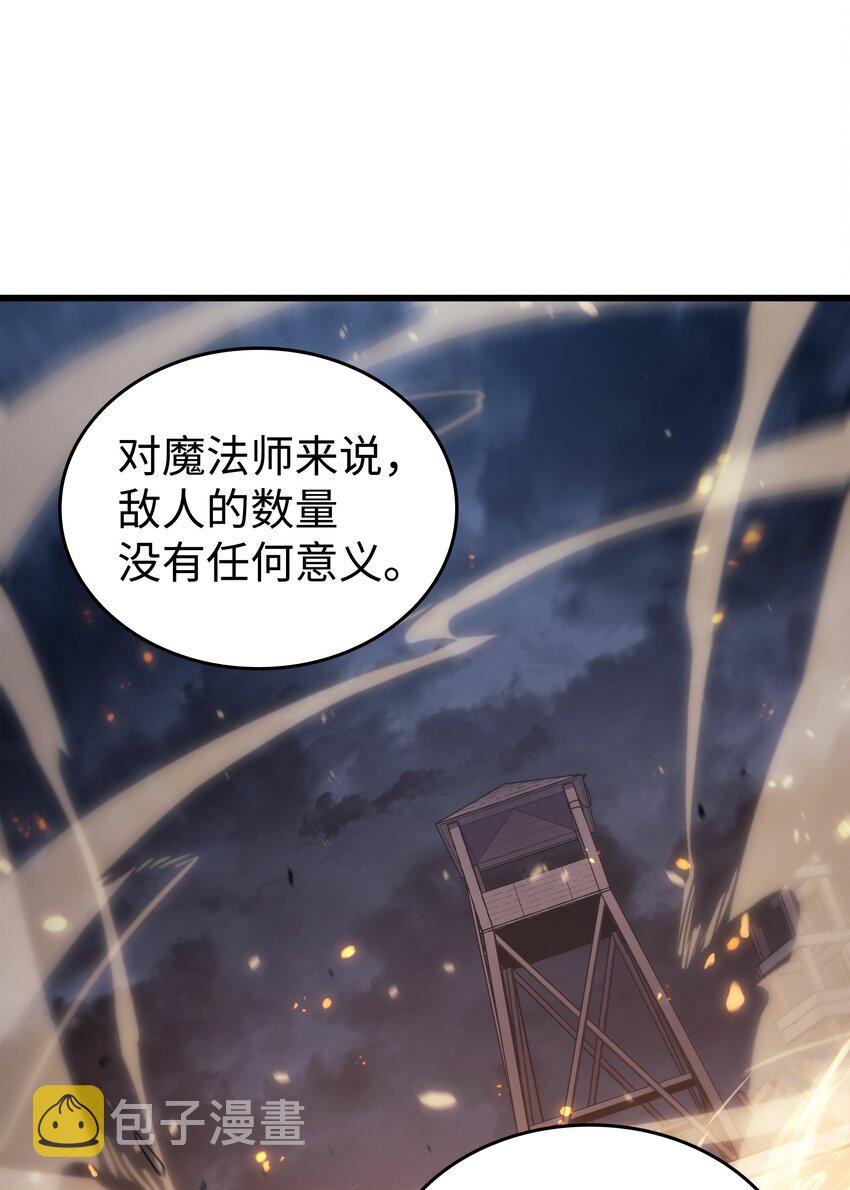 142 皆为尘土69