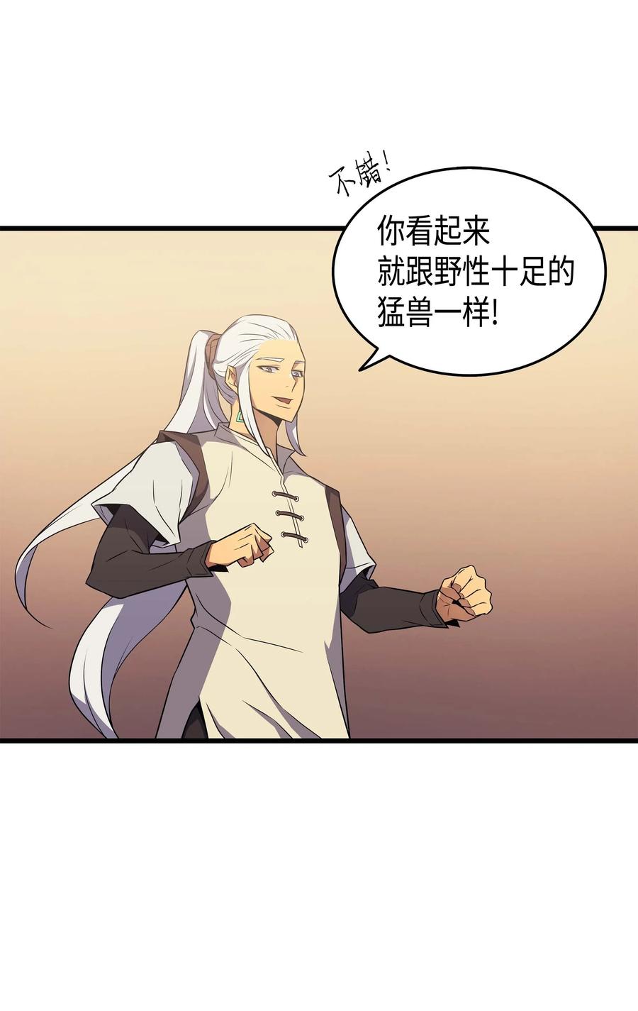 50 考试30
