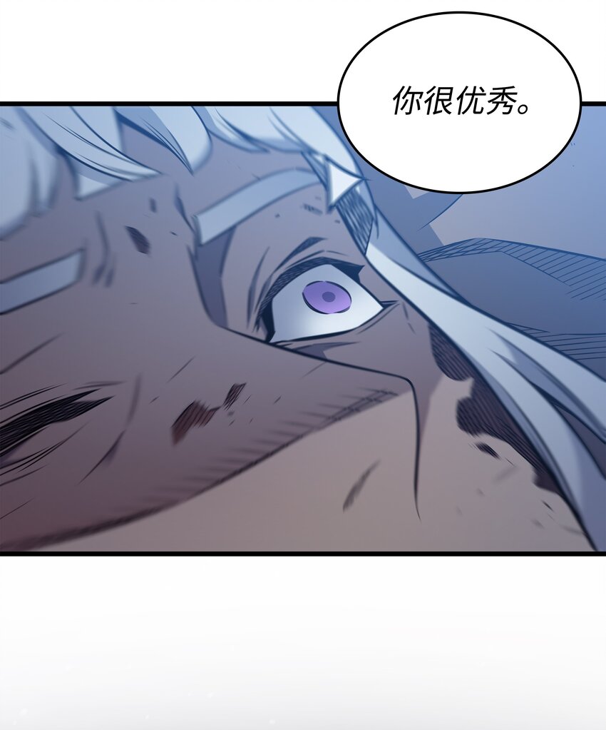 105 信赖的朋友58