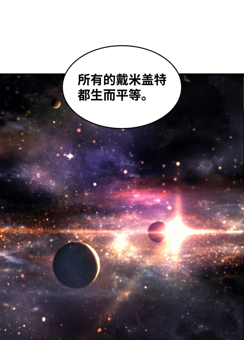 133 任性的女人6