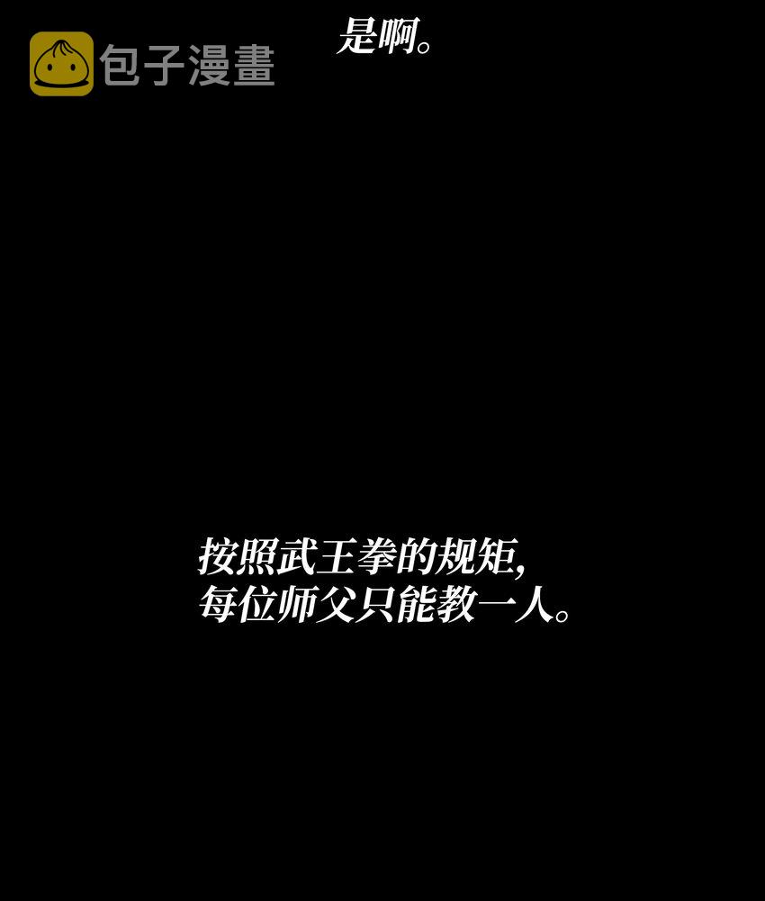 129 诺拉68