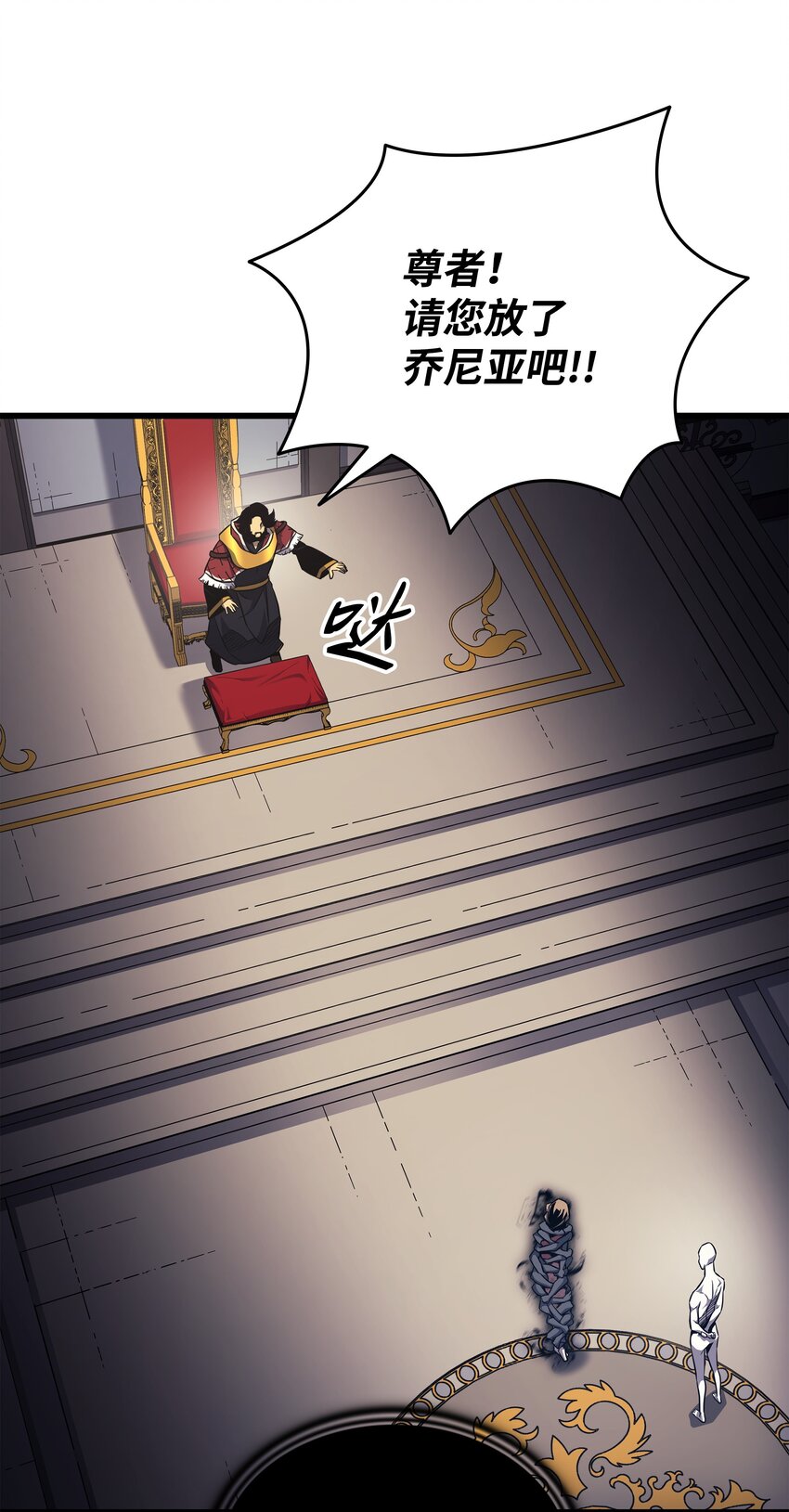 148 最后通牒65