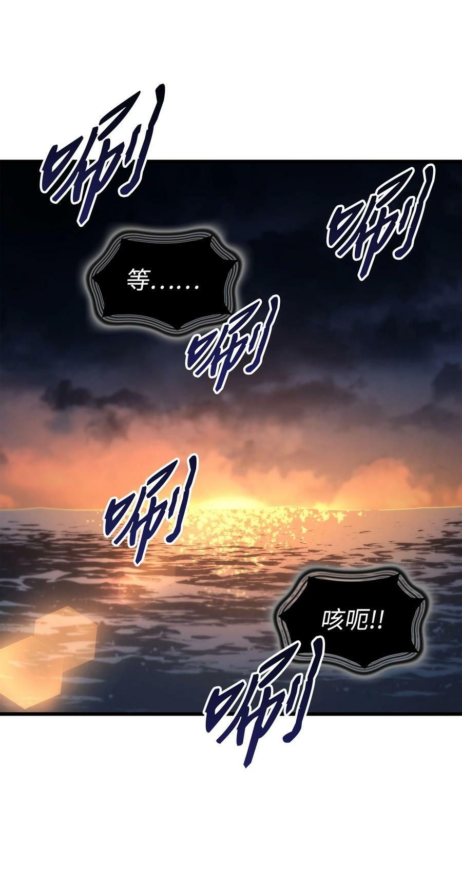 170 情同手足的关系14