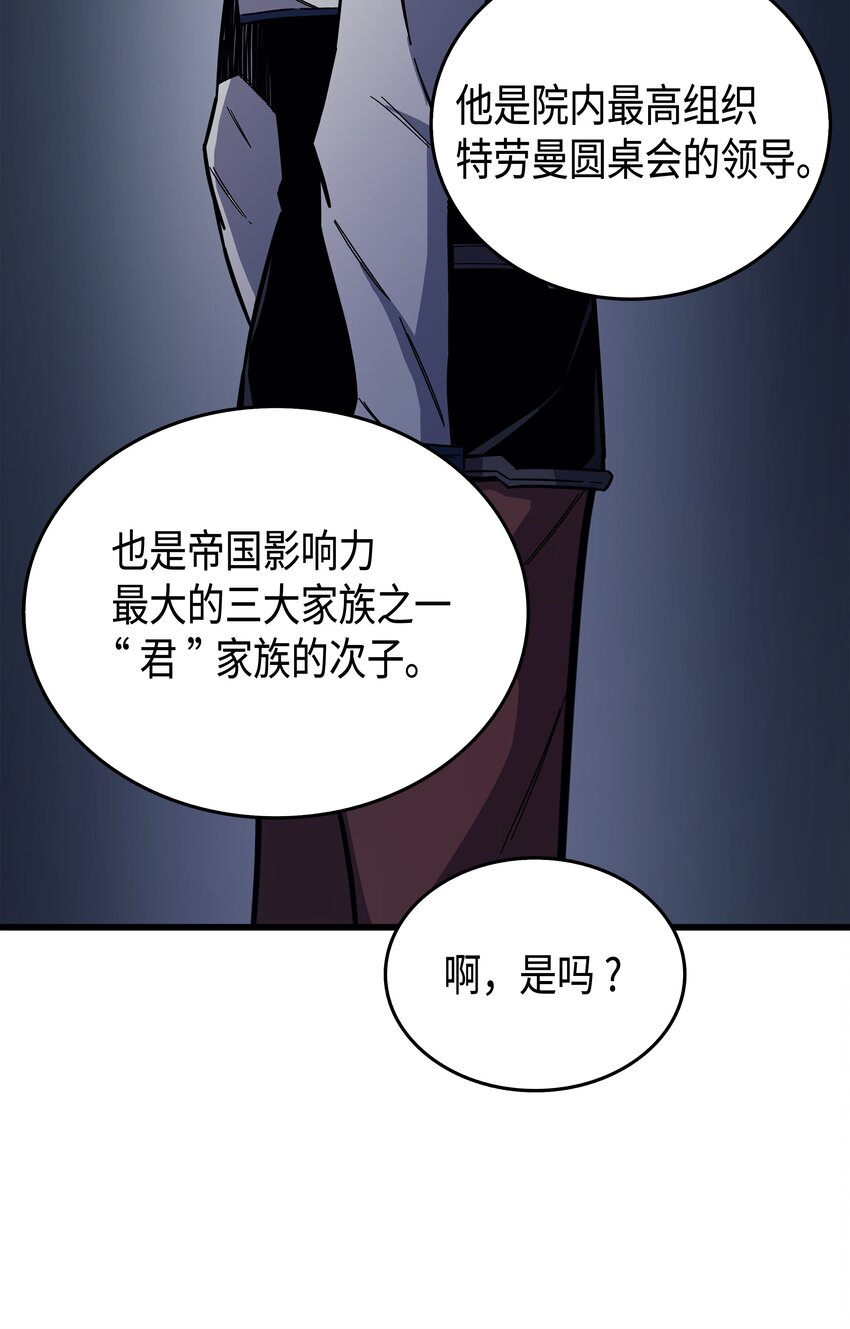014 你说的没错3