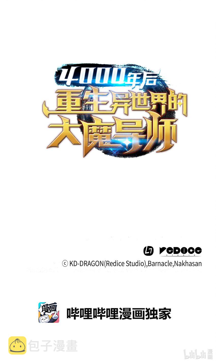 003 去上学73