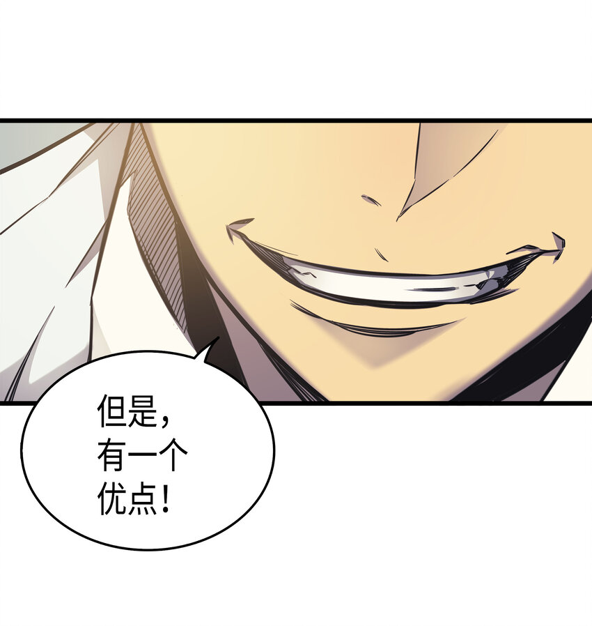 001 神的惩罚64