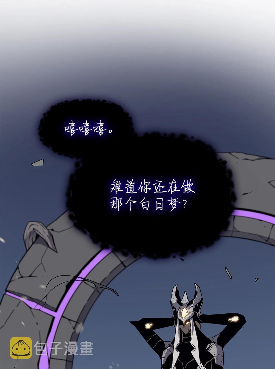 83 傀儡5