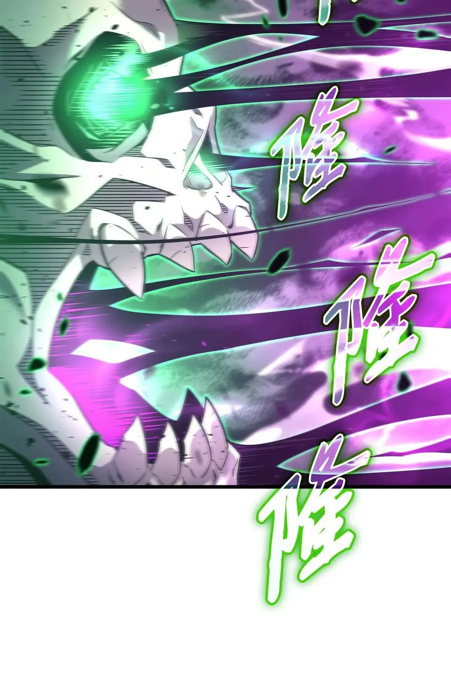 187 背叛与意外34