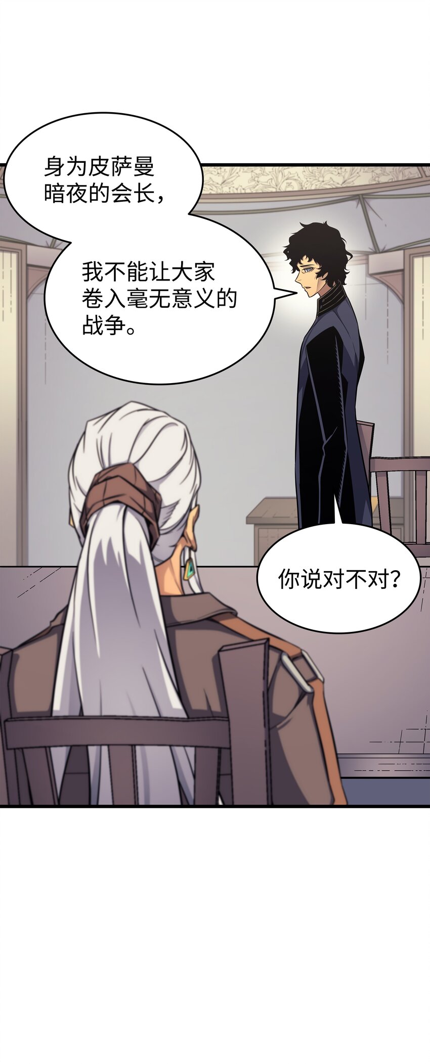 128 共同进退64