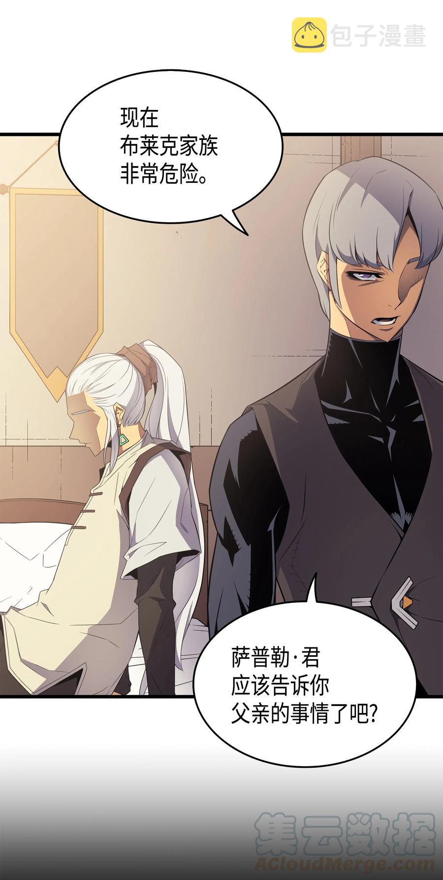 60 告诫72