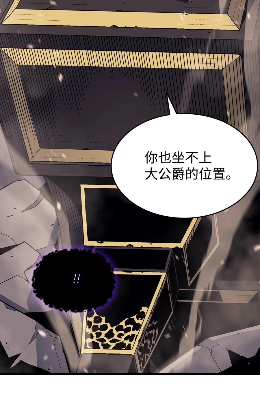 82 往事49