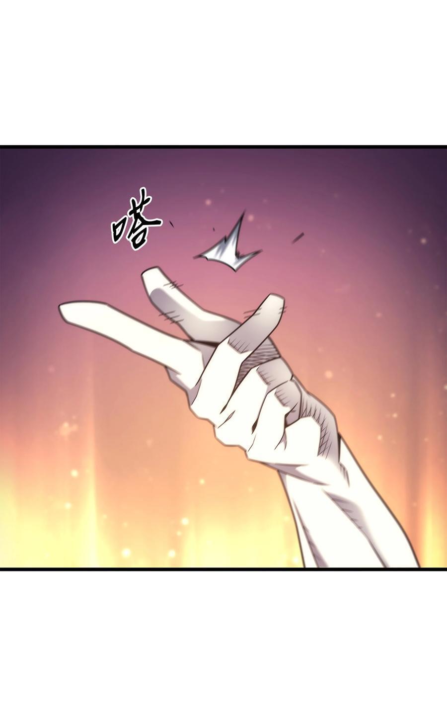 178 龙族的奴隶37