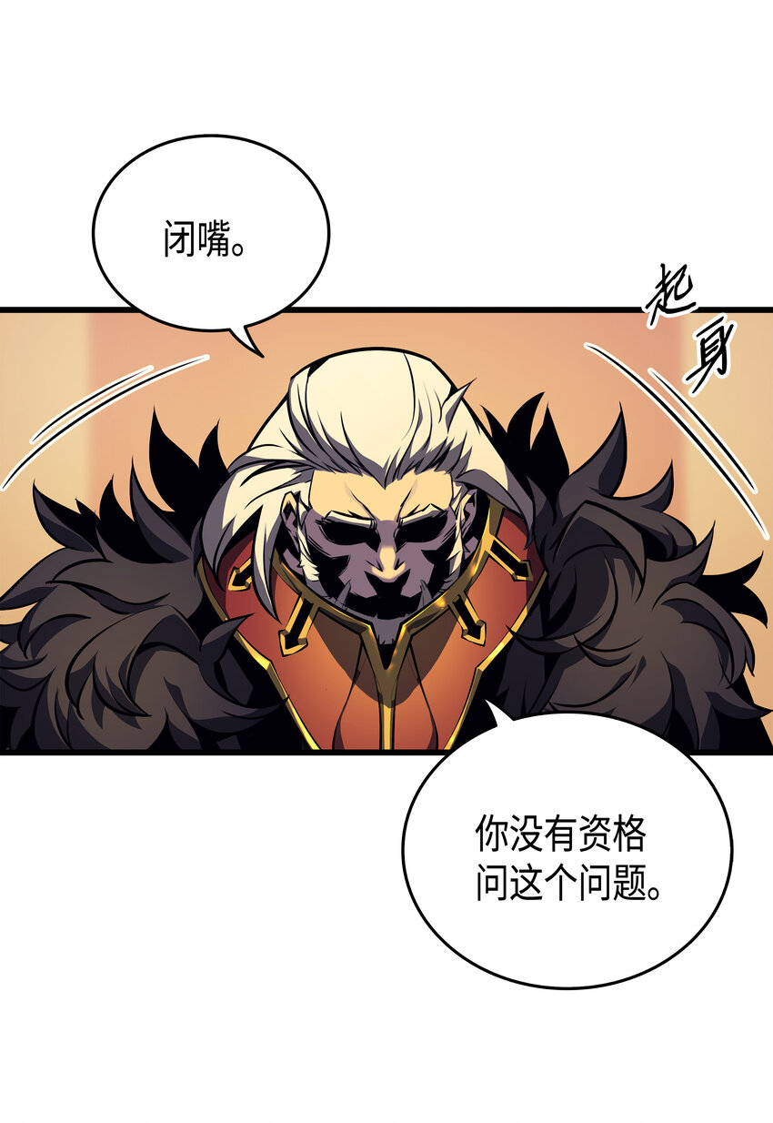 002 重生再会14