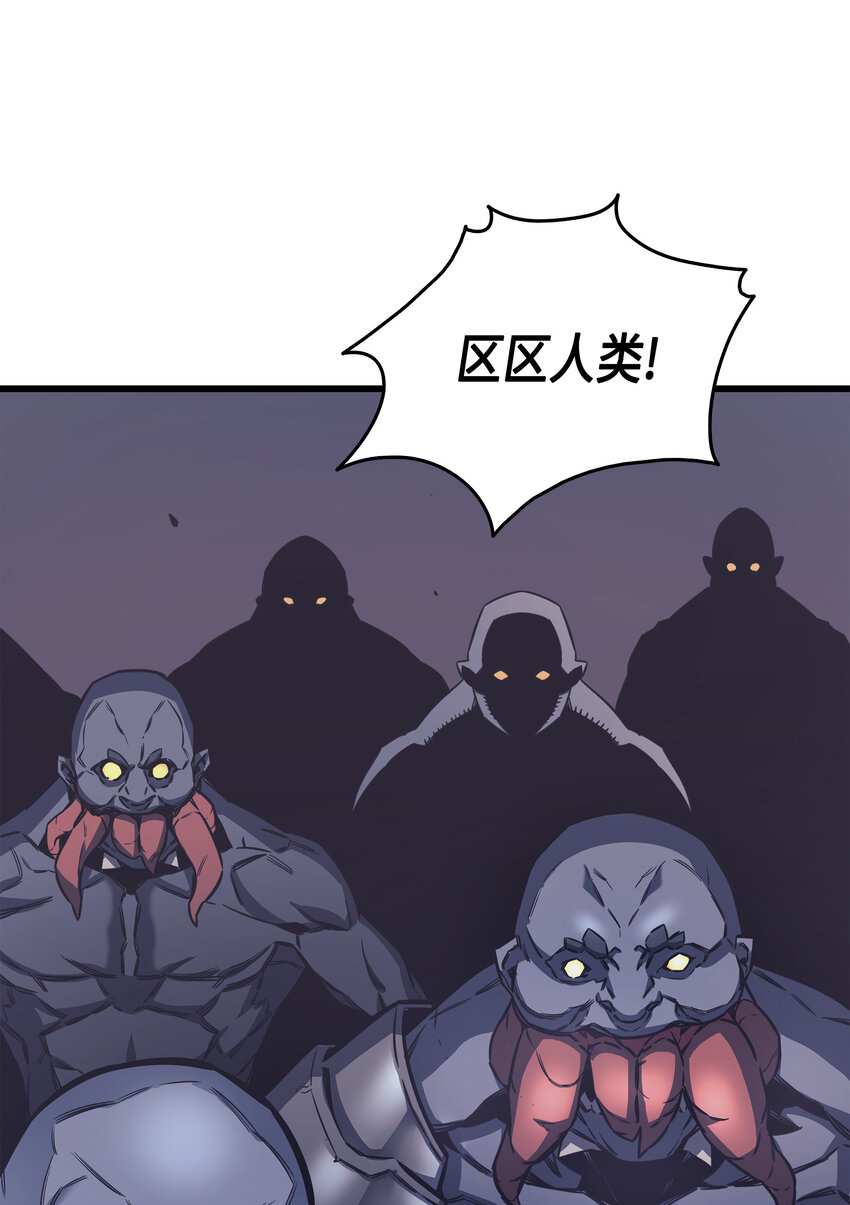001 神的惩罚11