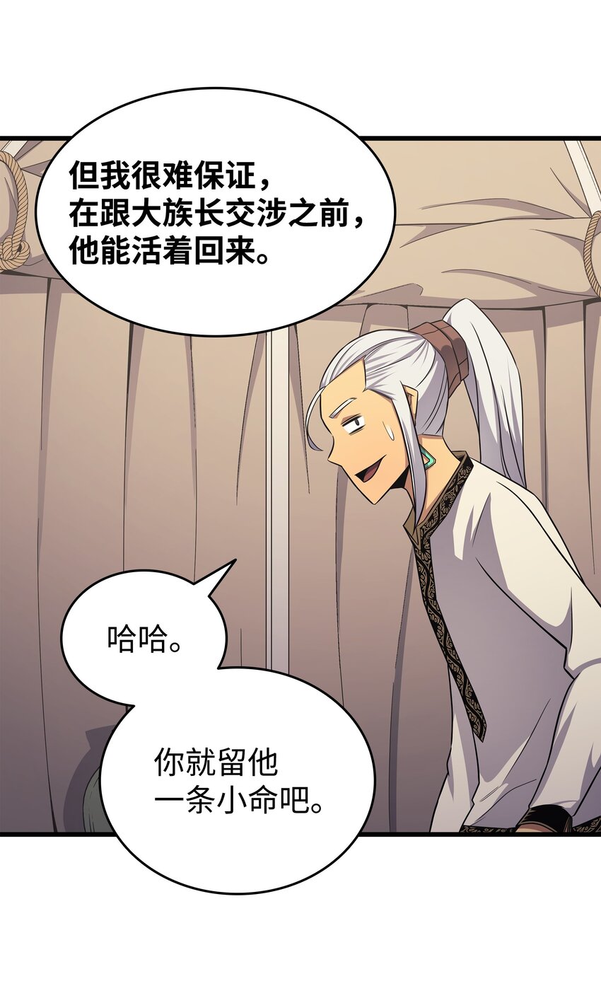 143 我为你自豪43