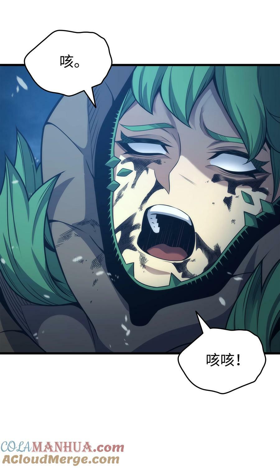 162 人类的希望57