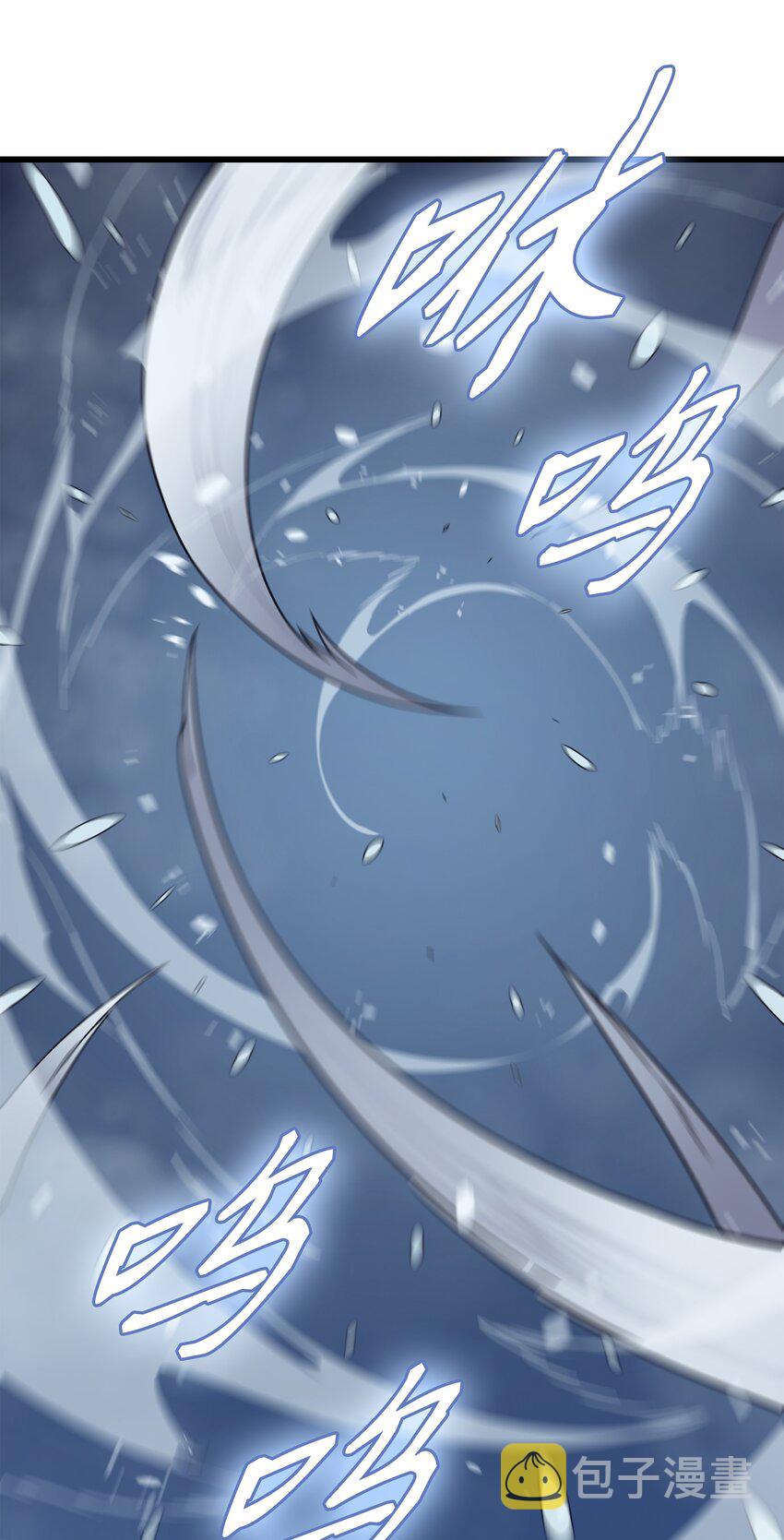 131 雪原之谜56