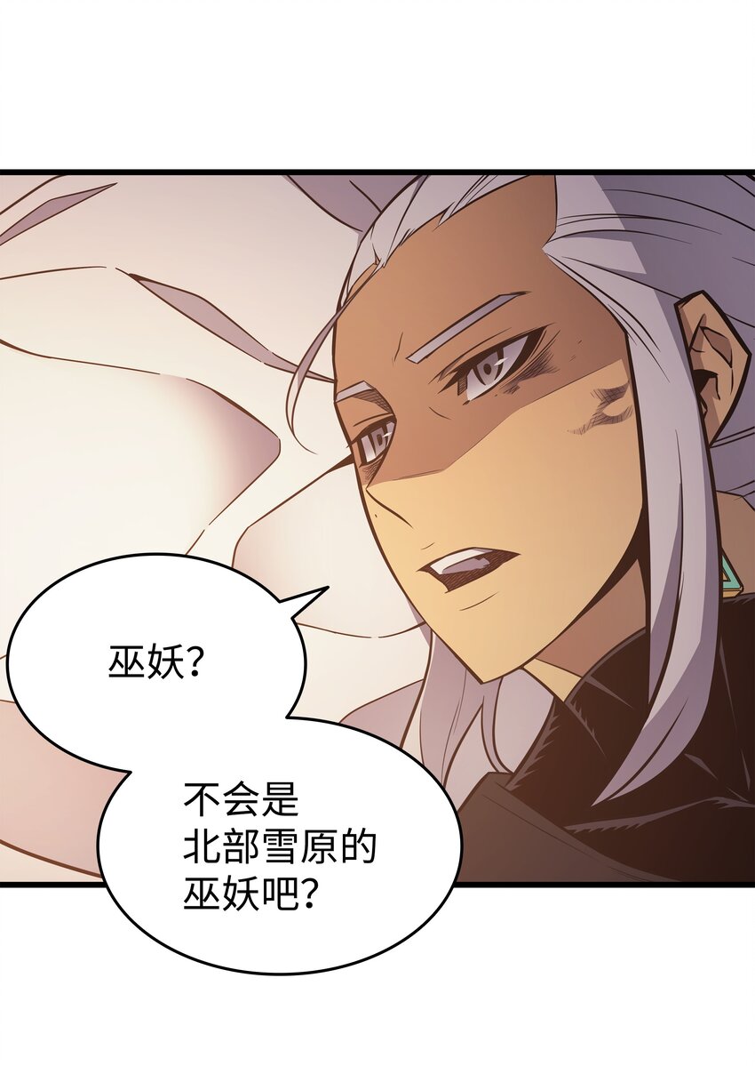 124 10星67