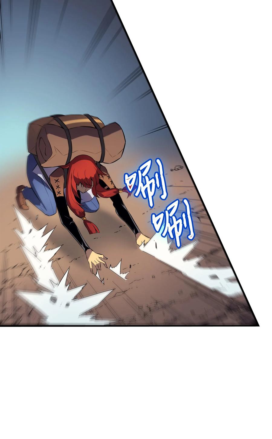 30 变异体38