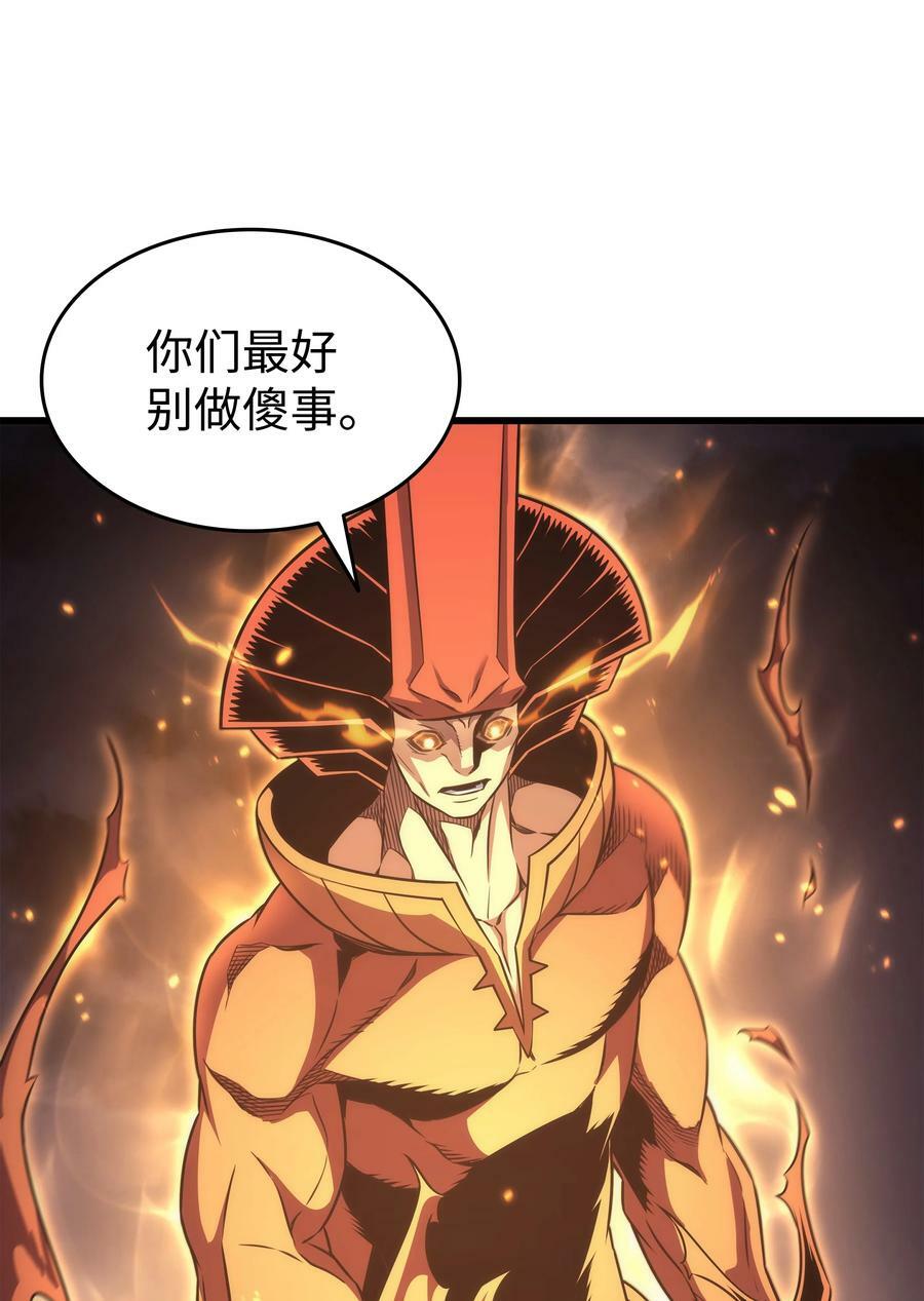 160 最终的胜利43