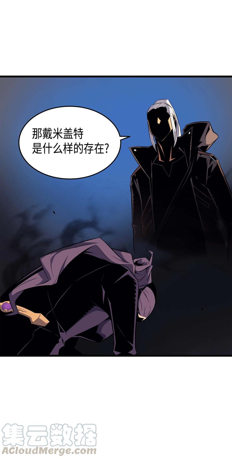 66 大杀四方48