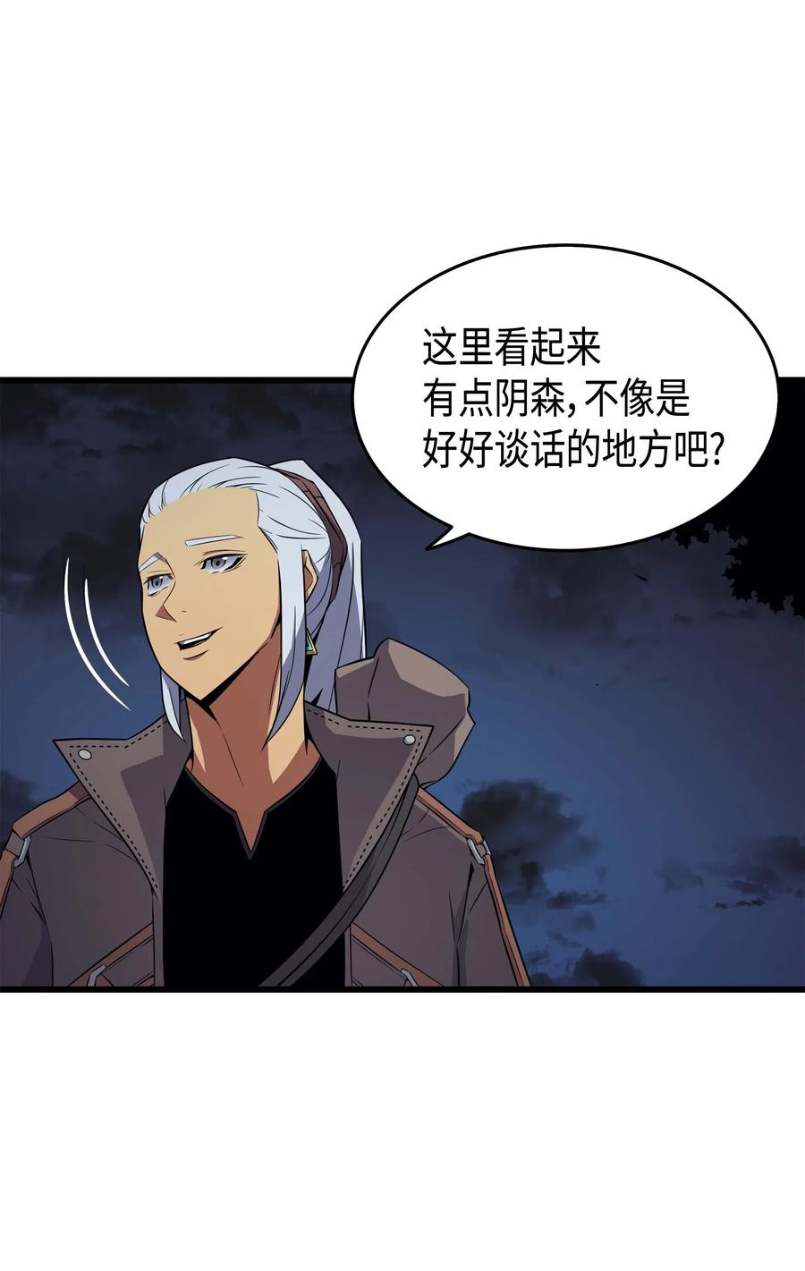 62 测试76
