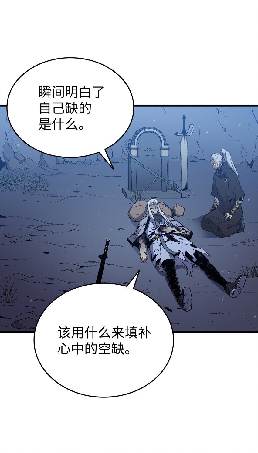 105 信赖的朋友36