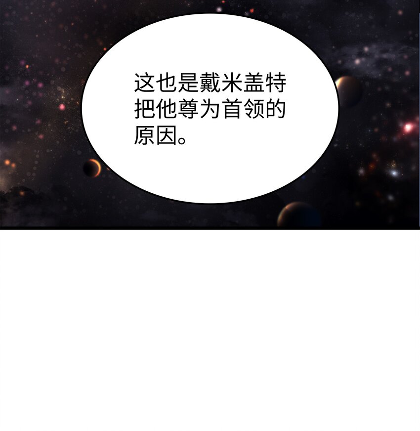 133 任性的女人7