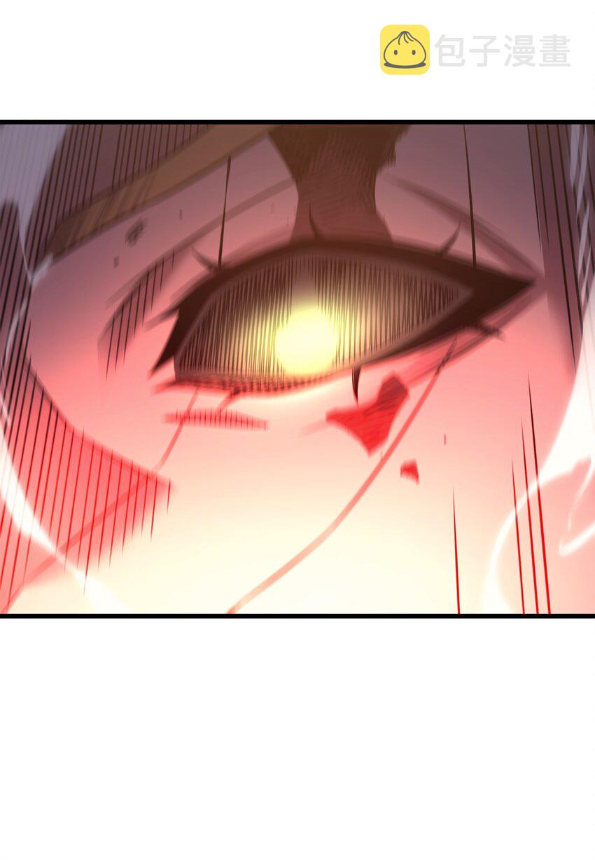 147 神魔融合42